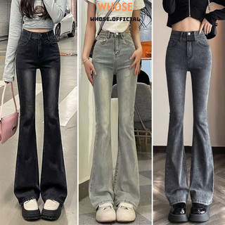 Quần jean nữ ống loe suông Cạp Cao WHOSE, Quần bò nữ wash 3 màu SMOKE GREY dáng suông loe phong cách Retro Ulzzang 2024