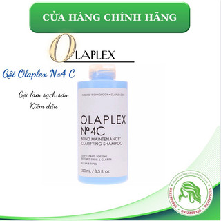Dầu gội kiềm dầu oiapiex no.4c 250ml