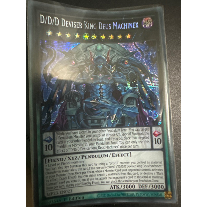 bài yugioh: d/d/d deviser king deus machinex
