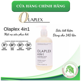 Mặt nạ dưỡng ẩm cho tóc Olaplex 4 in 1 370ml (sale lỗ date 9.2024)