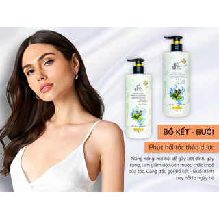 Dầu Gội Xả bưởi DL chống rụng tóc 800mlx2 hương thơm mềm mượt chống rụng tóc