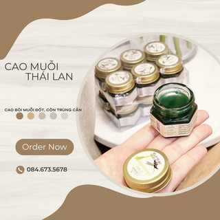 ￼Cao bôi muỗi đốt, chống côn trùng cắn Thái lan