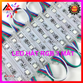 Vỉ led 20 thanh RGB 7 màu điện 12V kích thước 7512 mắt 5050