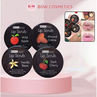  Tấy Da Chết Cho Môi Beauty Treats Lip Scrub Đủ 4 Mùi