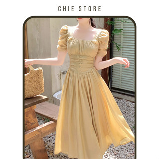 Đầm thiết kế CHIE Hanna dress dáng dài thướt tha
