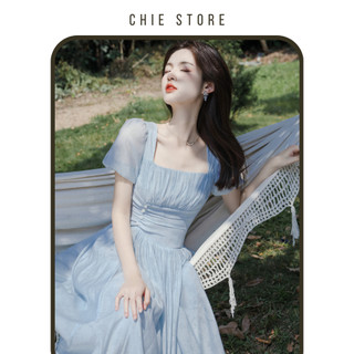 Đầm thiết kế CHIE Elly dress vải voan dáng dài