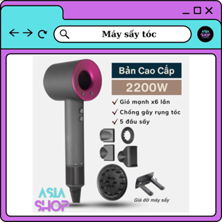 Máy Sấy Tóc Tạo Kiểu ION ÂM [HÀNG NỘI ĐỊA TRUNG-BẢO HÀNH 1 NĂM] không cánh quạt 2 chiều nóng lạnh 3 tốc độ sấy, 2200W