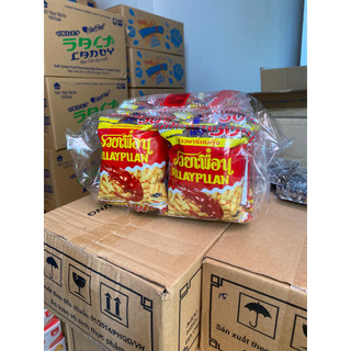 Snack Tôm Thái RUAYPUAN 17gr/gói