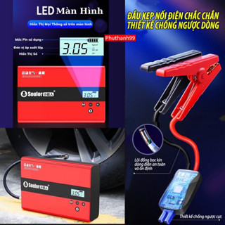  Kích bình ô tô đa năng 4IN1 Soulor kích bình bơm lốp sạc dự phòng đèn pin kẹp chống cháy nổ 