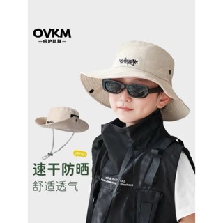 Mũ cao bồi vành rộng cho bé