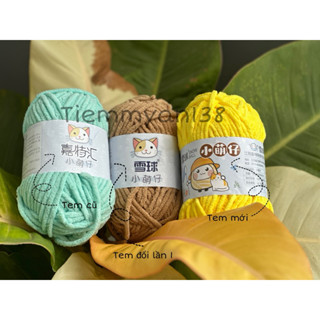 [Hoả tốc] - [Có màu mới] - Len Nhung Mèo sợi to mềm mịn 50gr chuyên đan móc thú bông - Tiemmyan138 Myan Shop