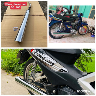 Bô 2543 ( móc căng nhồi bông ) chế cổ wave 110, dream, cup