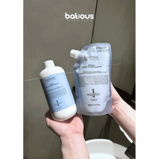 [Gói refill] Dầu gội Batious Extra Volume Sampoo 300ml
