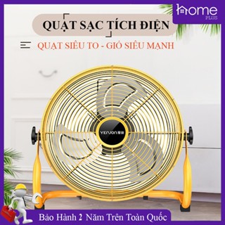 Quạt tích điện , quạt công nghiệp tích điện đường kính cánh quạt 16 inch quạt siêu to gió siêu mát công suất 23W mạnh mẽ