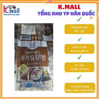 Ngưu bàng cắt sợi làm cơm cuộn kimbap 150g - 우엉 .