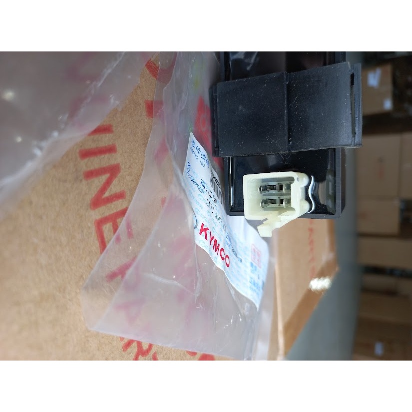 IC xe KPIPE 125cc ( KYMCO ) độ cho xe KPIPE 50cc