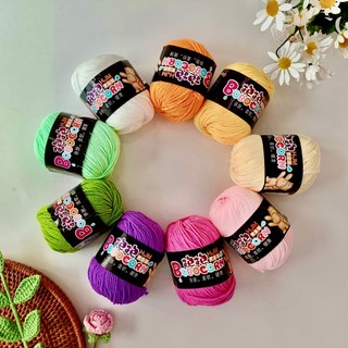 Len Milk Cotton 50g LYLYCRAFT, Len Cuộn Bobo Mềm Mịn Đan Móc Thú Bông Khăn Len Được Cho Trẻ Em