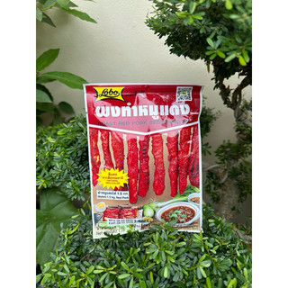 Bột xá xíu ướp thịt nướng Lobo Thái lan 70gr