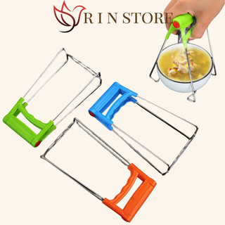Dụng Cụ Gắp Đồ Nóng Kẹp Tô Đĩa Chống Nóng Tay Hiệu Quả Và Tiện Lợi RIN