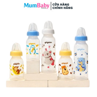 Bình sữa Pigeon PP tiêu chuẩn họa tiết 120ml/240ml