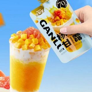 💥🍮THẠCH CAO LƯƠNG XIMILL SUNITY 150G🍮💥