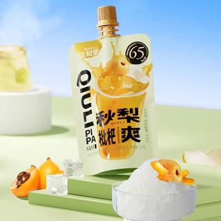 💥🍮THẠCH CAO LƯƠNG XIMILL SUNITY 150G🍮💥