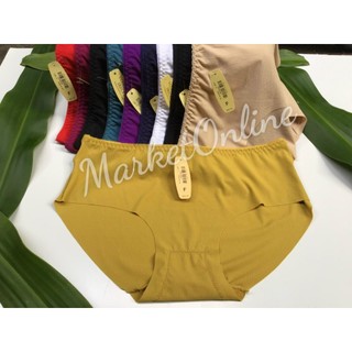 5 Quần Lót Su Cao Cấp 55kg Đến 70kg Loại Đẹp Form To MarketOnline 5005 Mềm Mịn Mát