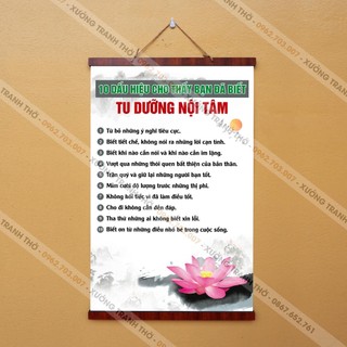Tranh chữ Tu Dưỡng Nội Tâm nẹp gỗ 40x60cm bằng vải phủ bóng cao cấp dày dặn