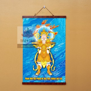 Tranh Vi Đà Hộ Pháp nẹp gỗ 40x60cm bằng vải phủ bóng cao cấp dày dặn