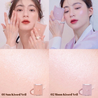 [AUTH 100%] PHẤN BẮT SÁNG ROMAND SEE THROUGH VEILLIGHTER