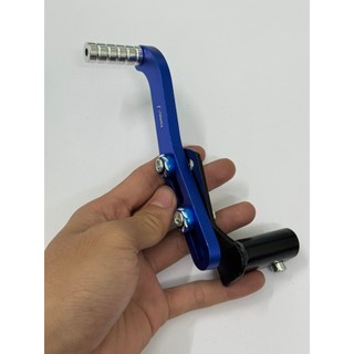Cần số móc xe máy CNC