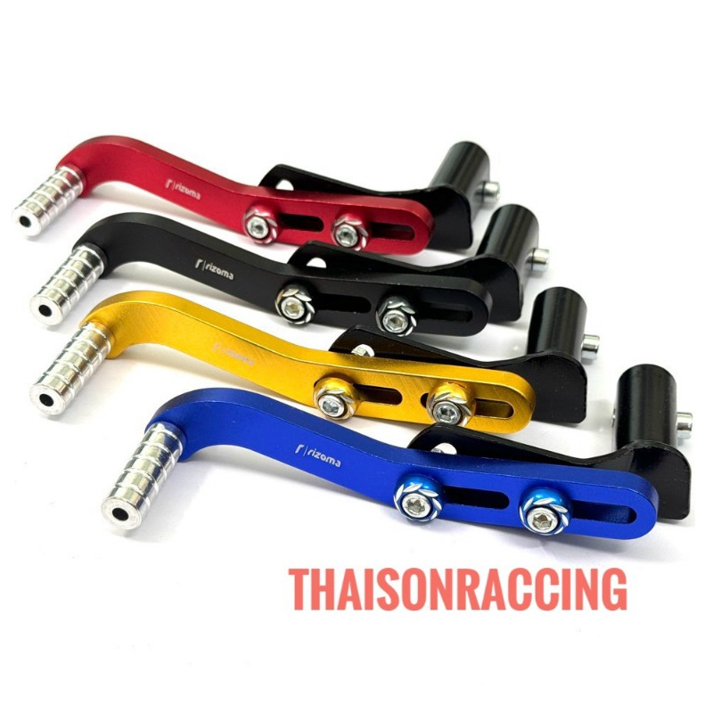 Cần số móc xe máy CNC
