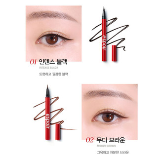Kẻ Mắt Espoir Nomudging Brush Line 1g