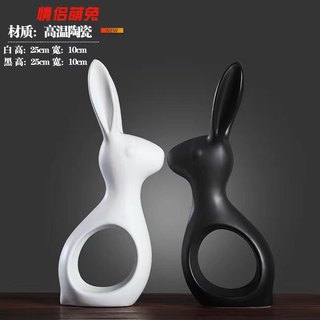 Tượng đôi thỏ decor phòng