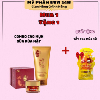 ComBo Giảm Mụn Thần Thánh Cao Mụn Sâm Đỏ, Sữa rửa mặt 36 vị Meea Ogranic + tặng Tẩy TBC múi Xù