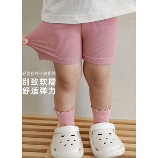 (9-27kg) Set 6 quần legging đùi bé gái