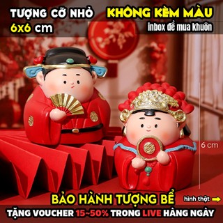 Tượng tô màu, CẶP CÔ DÂU - CHÚ RỂ MẬP, size M, thạch cao trắng (Không kèm màu), quà tặng ngày cưới