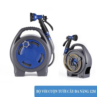 Bộ Vòi Tưới Cây, Vòi Rửa Xe Tăng Áp Đa Năng - 6 Chế Độ Chất Lượng Cao 12m - Lô Cuộn Kiên Cố, Gọn Nhẹ - Ống Nước Siêu Bền