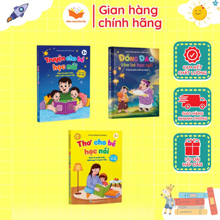 Sách - Bộ 3 Cuốn Truyện - Thơ - Đồng Dao Cho Bé Tập Nói (Bìa Cứng)