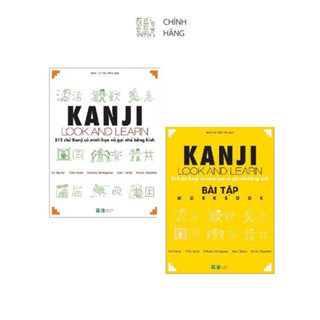 Sách - Combo 2 Cuốn Kanji Look And Learn N54 (Kanji 512)