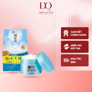 Kem dưỡng ẩm chống nắng ban ngày Hada Labo SPF50+ PA++++ 90g