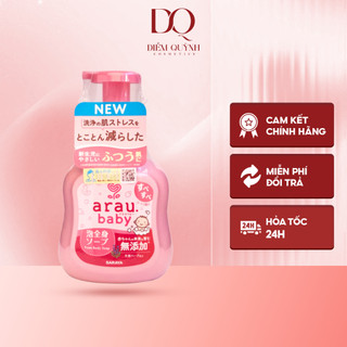 Sữa tắm gội Arau baby nhật 450ml