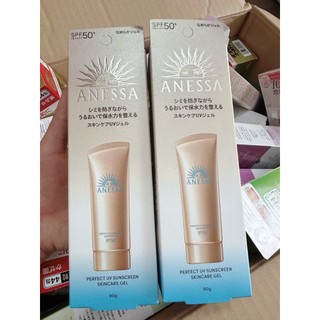 [MẪU MỚI] Gel Chống Nắng Bảo Vệ Hoàn Hảo Anessa Perfect UV Sunscreen Skincare Gel 90g