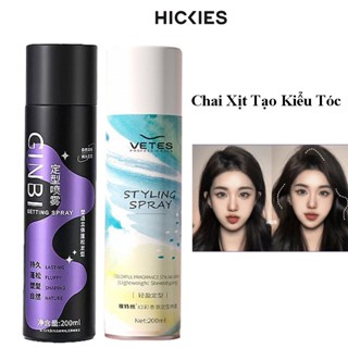 Chai Xịt Tạo Kiểu Tóc - Gôm Xịt Giữ Nếp Tóc, Giúp Tóc Bồng Bềnh, Mềm Mại, Tự Nhiên - HICKIES