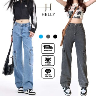  Quần Jean Suông nữ Túi Hộp lưng cao quần bò Baggy nữ ống rộng năng động và trẻ trung 3 màu Xanh Đen Xám chuẩn - Avocado 