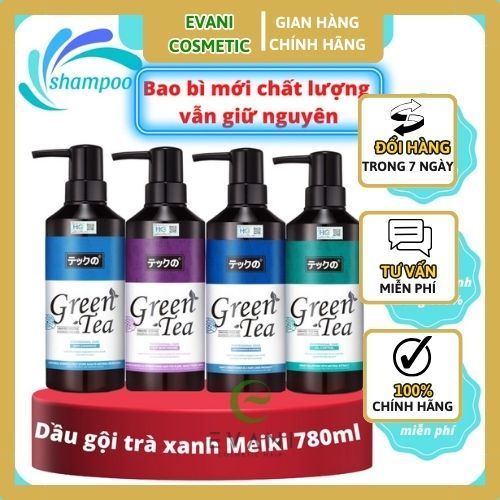 Dầu gội green tea nhật MEIKI Dầu gội Meiki phục hồi, giảm gàu, kiềm dầu, dầu gội nhật bản trà xanh 780ML