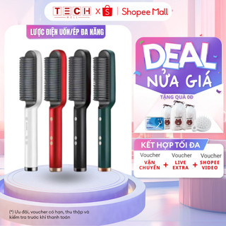 Lược Điện Chải Tóc Tạo Kiểu Chuyên Nghiệp Kiêm Máy Uốn Duỗi Ép Tóc Tạo Kiểu GODWELL
