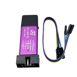 Mạch Nạp STM8 STM32 ST-Link V2 - YFCN