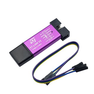 Mạch Nạp STM8 STM32 ST-Link V2 - YFCN