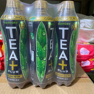 Lốc 6 chai trà ô long tea plus chai 450ml